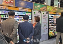 [포토] 이마트24, 첫 딜리셔스 페스티벌 주목