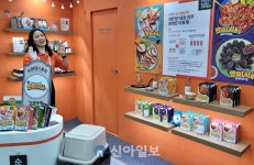[포토] 이마트24, 첫 딜리셔스 페스티벌 주목