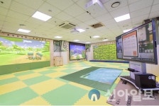 영등포구,‘ 스마트 발달트레이닝센터’ 개소