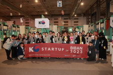 [포토] BIBAN 2023 중기부 이영, 한국기업관 격려 방문