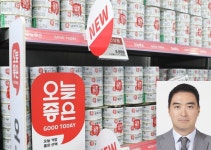강성현 롯데마트 대표, 오늘좋은으로 가성비·가심비 정조준