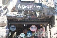 정선군, 강원도 전통시장·상점가 주말야시장 공모사업 선정