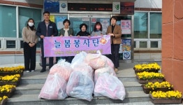 사천 늘봄봉사단, 취약계층에 이불 빨래 세탁 봉사
