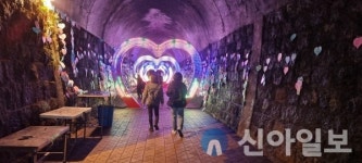 밀양시, 2023년 상반기 ‘희희낙락 시티투어’ 운영 개시