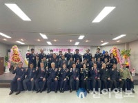 횡성소방서, 제2회 의용소방대의 날 기념식 개최