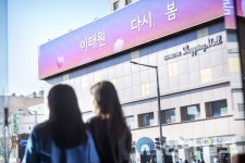 후기