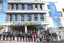 대구 서구 인동촌 건강나눔센터 16일 개관