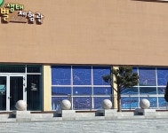 영양군반딧불이 천문대, 관리 부실 논란