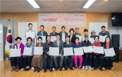 양천구 신월7동주민센터, ‘1사(社) 1경로당 결연사업 협약식’ 개최