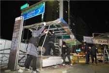 동대문구, 올들어 7번째 노점정비 나서