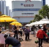 군산공설시장, 2023한국관광공사 대표 전통시장에 선정