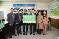 초록우산어린이재단 익산후원회-(주)에스제이켐, 방역물품 3000개 기탁