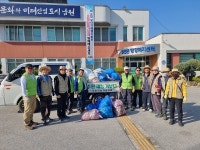 시민단체, 남원 주천면 산수유축제 행사장 쓰레기 줍기 봉사