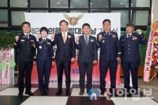 홍천소방서, 제2회 의용소방대의 날 기념식 개최