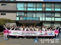 홍천군보건소, 지역주민과 함께한 결핵예방의 날 캠페인 성황리 마쳐
