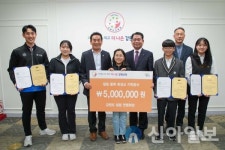 강원도교육청, 강원도 컬링 연맹서 장학금 기탁