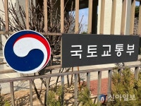 청년·신혼부부 매입임대주택 5775가구 공급