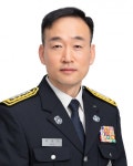 제24대 배종혁 문경소방서 신임 서장 취임
