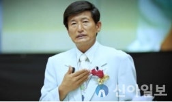 충남경찰청, JMS 금산 월명동 수련원 압수·수색