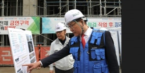 대전시의회 송활섭 의원, 신탄진 다가온 및 상서평촌 재정비 촉진지구 사업 현장점검