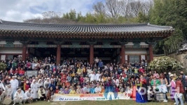밀양시, ‘2023 밀양 방문의 해 기념, 특별 관광열차 운행’ 행사 가져