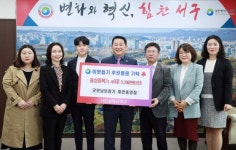 대전 서구, 굿모닝 보청기 대전중앙점으로부터 음성증폭기 기탁받아