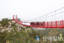 태안군, 서해바다 조망 ‘백화산 구름다리’ 개통