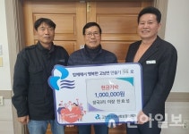 태안군, 고남면 이웃사랑 손길 끊임없이 이어져