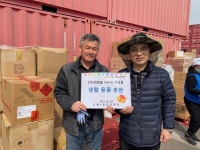양천구 신월4동 소외계층 위한 따뜻한 이웃사랑 나눔