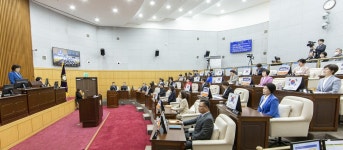 대전 서구의회, 제275회 임시회 폐회