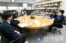 노원구, 지역대학 6곳 총학생회 임원단 초청