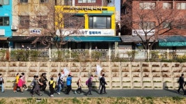 3월 성북구민 걷기대회, 코로나19 극복과 일상회복 알리며 성료