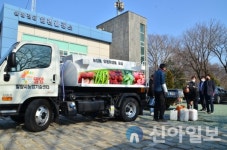 밀양시, 2023년 1분기 ‘시민불편사항 개선과제 보고회’ 개최