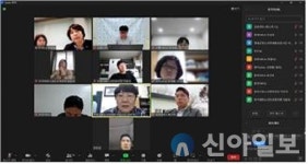 강원도 청소년활동진흥센터, 청소년유해환경감시단담당자와 청소년근로권익보호 사업 연계 회의 진행