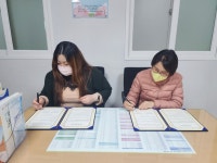 샛별재가노인복지센터-이웃사랑재가노인지원서비스센터 업무협약 체결