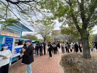 네이버 커피트럭, 경상국립대 가좌캠퍼스에서 커피 500잔 쏘다