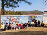 의성 옥전초, 사제동행 봄꽃 체험 행사 선생님 봄꽃 구경 가요