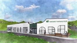 태백시, 창업지원센터 건립공사 착공