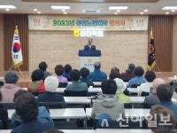 홍천노인대학 입학식 개최