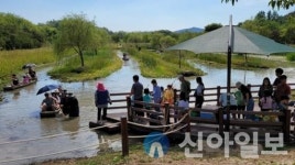 창녕군시설관리공단, ‘우포늪 생태체험장 쪽배타기 체험장’ 개장