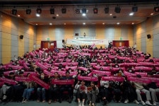 군포시청소년재단, 청소년 자치기구 연합 발대식 열려