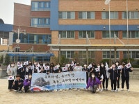 독도지킴이 학교로 선정된 조남중학교 발대식 개최