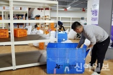 강원랜드, 유실물 선별해 ‘아름다운가게’에 기부