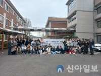 강원생활과학고, 산학협력 통한 교육기부 활성화 및 중소기업인력양성사업 우수학교 선정