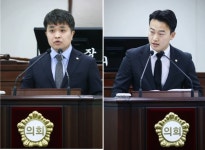 송파구의회, 제301회 제3차 본회의 개회