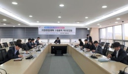 천안시, 강소연구개발특구 배후공간 확장 변경 추진