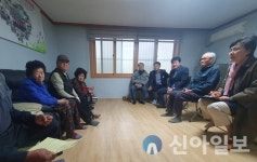 성산구, 경로당 방문 소통의 시간 가져