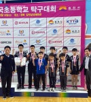 대전동문초 탁구부 연이은 전국대회 우승으로 산뜻한 출발