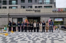 순천시, 공립 포레나 어린이집 개원… 공공보육 강화