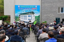 완도군 보훈회관 건립… 9개 보훈단체 새 보금자리